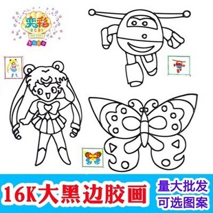 ��ͯ���z������ �͸���ωTɫ��ɫ���ֹ�diy�������ǉT�f��