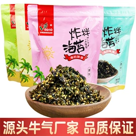 海苔零食;其他餐饮用品;传统糕点