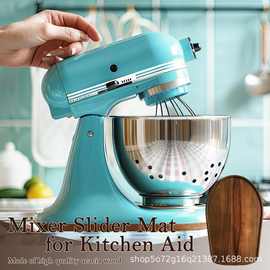 木质搅拌器底座移动垫厨房桌面咖啡机辅助托盘家用电器滑动块底座