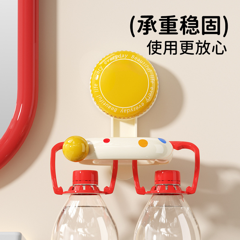【心造】波点吸盘吹风机支架免打孔家用卫生间厕所阳台吹风机收纳|undefined