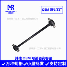 17QF352M3 17QF460P208 1RY39307P10 1RY39307P2 1RY39307��Ӧ��