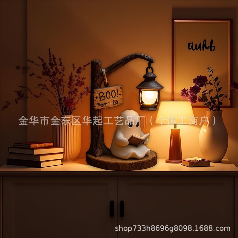 Cute Ghost Reading Lantern 可爱鬼魂阅读灯 万圣节暖光小夜灯|undefined