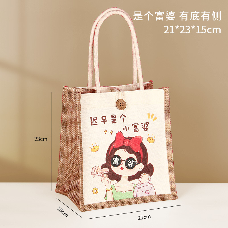 麻布袋定制印logo跨境外贸空白棉麻黄麻高级感亚麻手提袋定做涂鸦|undefined