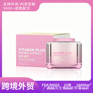 �羳����ANOEGN E�S����+��˪���o�澏���w�᝙�aˮ����10g