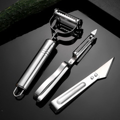 Stainless steel peeling knife potato peeler planer set three-piece set multi-functional kitchen supplies melon and fruit scraper