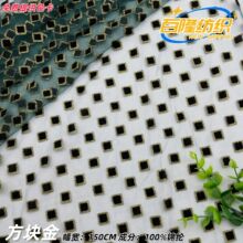 �\�]����ܛ�W �ڷ��K��߅���W�� �Y���B��ȹͯ�b DIY �b���