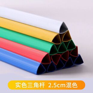 30.5CMĪ�m�ϳ�U�A���ϊA�l����1.0cmA4���U�A�l�ش�Ƥ�A��