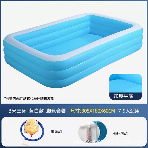 305cm blue and white pool-single pool [foot pump included]