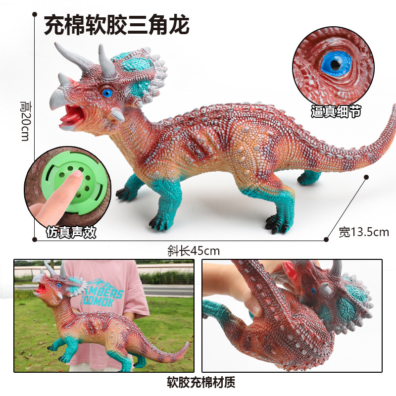 Modelo de dinosaurio de goma suave de gran tamaño para niños y niños, falciformes, brachiosaurios, triceratosaurios, juguetes de montaje