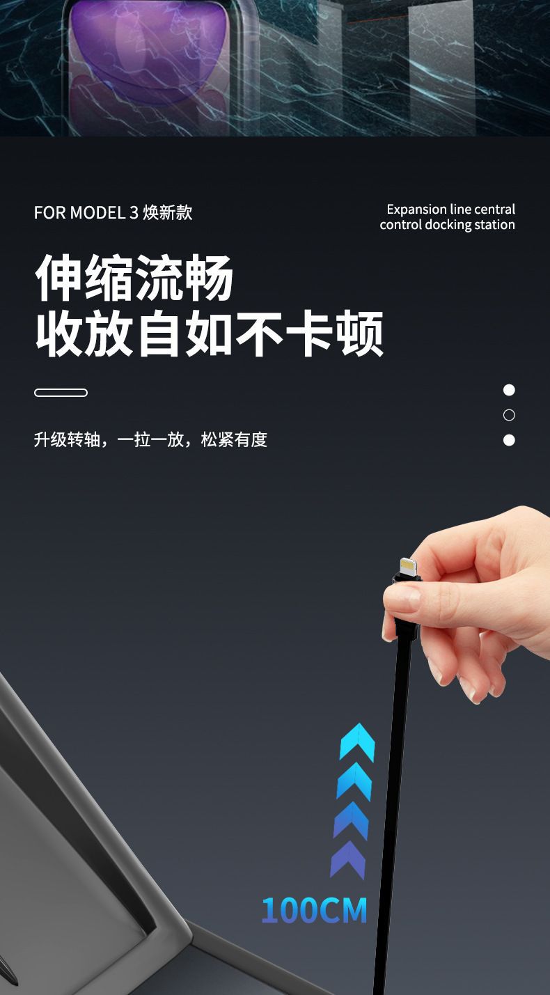 Suitable for Tesla's New Version Model Y/3 Special Docking Station Car Central Control Charging Expansion USB Model