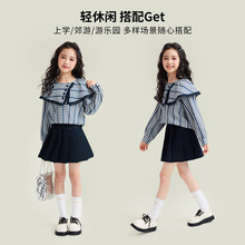 ���¹���2026�����¿�Ůͯ��Ҏ�t���I�L���r��������ͯͯ�b���l