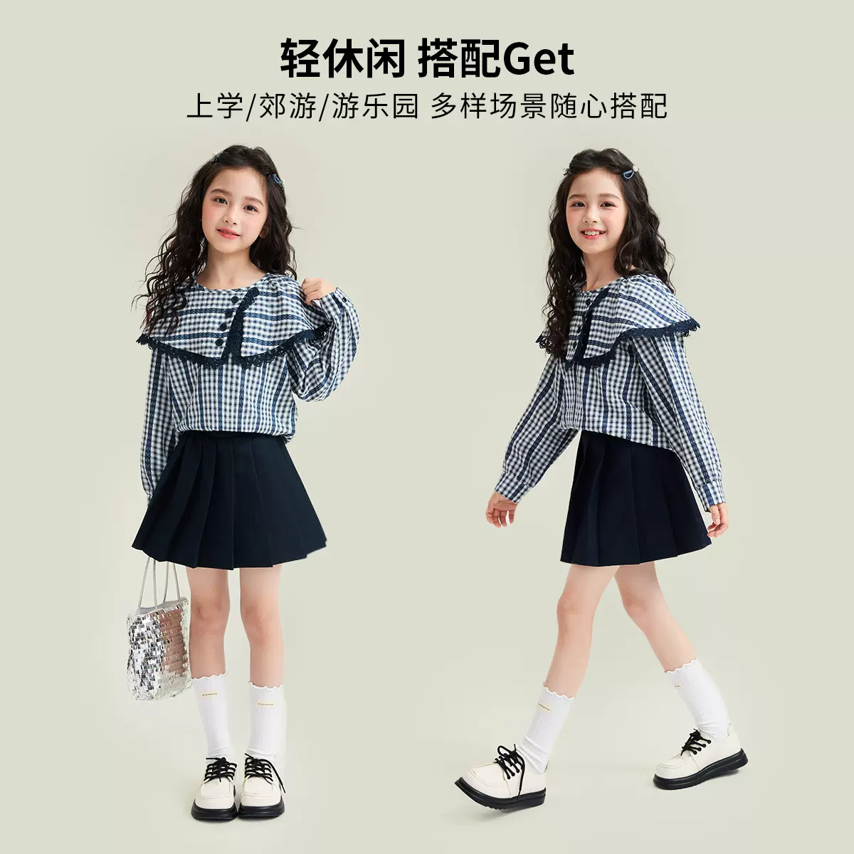 媛媛公主2025春秋新款女童不规则翻领长袖衬衫甜美儿童童装批发