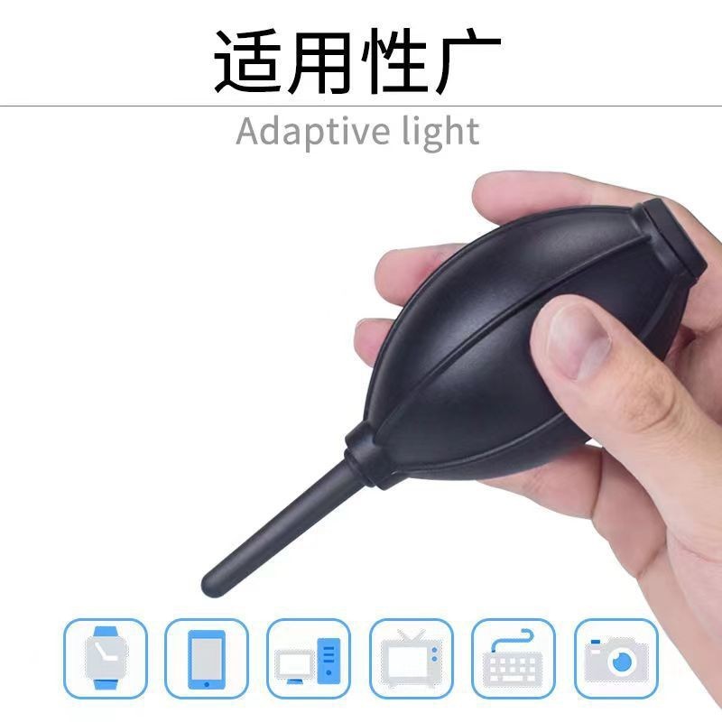 跨境数码专用清洁吹尘球单反相机三合一清洁套装皮老虎清洁吹气球|undefined