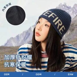 成人帽;发带;魔术头巾