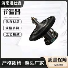 25500-2B000�������ִ������������������255002B000