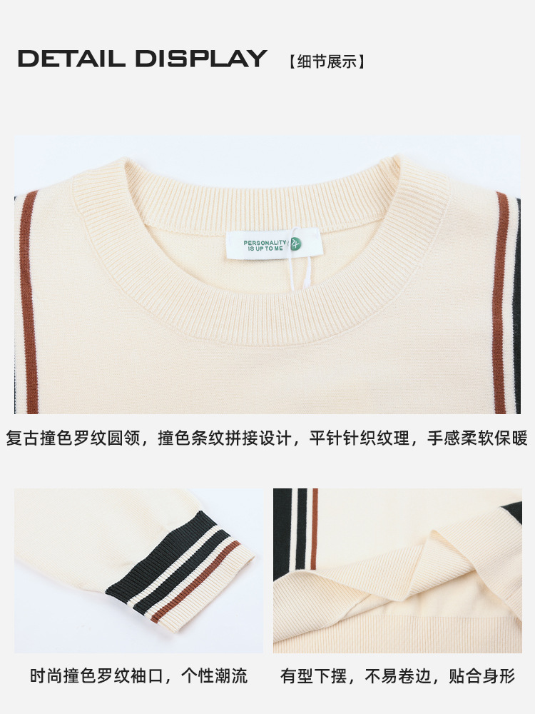 Hombres viejos estilos de contraste de color, camisetas de manga larga a rayas, suéter de cuello redondo casual, camisetas de punto