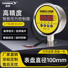 ���P�늽��c����������偠t�������������������_�P�≺�Ԅ��_�P