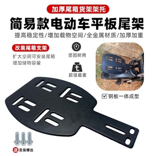 ����늄�܇��β�ܸ��b��؛���ƿ܇��������؛��ͨ��β��̶���