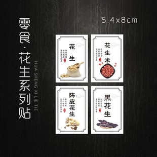 �F؛ �Ƥ�����˺������� �����z�N�������ڻ��� �˺��N����F