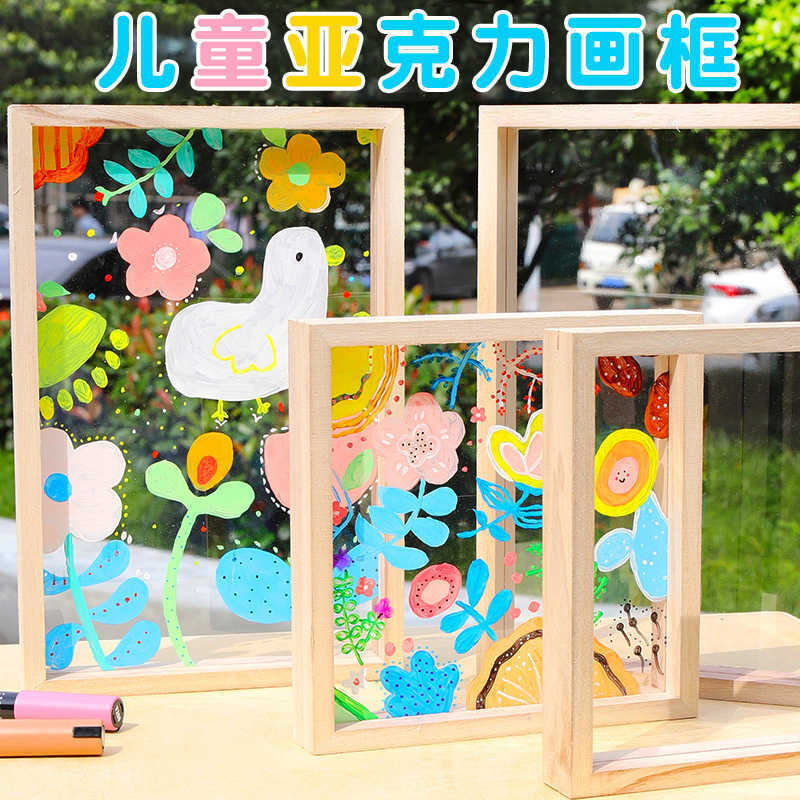Acrylic Photo Frame Transparent Picture Frame Kidsren's Handmade DIY Glass Painting Kindergarten Art Material Wooden Display Frame Acrylic Photo Frame Transparent Picture Frame Kidsren's Handmade DIY Glass Painting Kindergarten Art Material Wooden Display Frame
