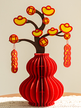 ��ˇ�xʽ�·���������Ԫ���^����Ʒ���w�b������R��2026���J�[��