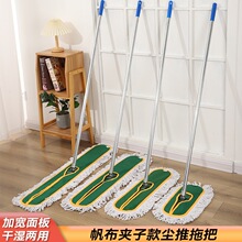 ���l�ϰ�ƽ�ωm�ƌ��^����ƽ���޾��Qˮ�ϰ�����ϴ���þ��ϵ���