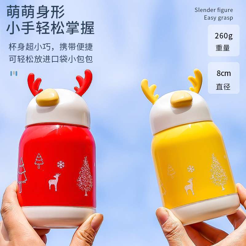 Creative Antler Children's Water Cup Cute Cartoon Glass Small Gift Christmas Gift Opening Advertising Cup