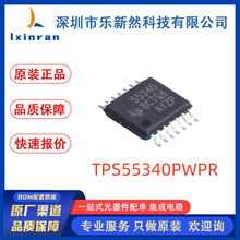 ԭ�b��Ʒ�F؛TPS55340PWPR ���bHTSSOP-14��ͬ���_�P������оƬic