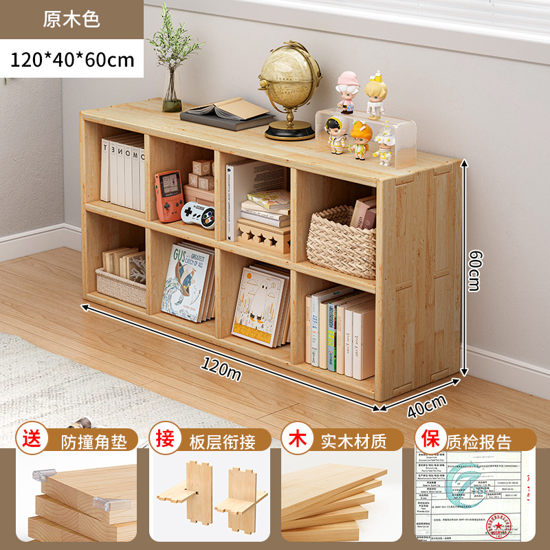 40cm 폭 넓은 상판 [2단 - 8칸] 120x40x60cm ★ 충돌 방지 코너 커버가 함께 제공됩니다.
