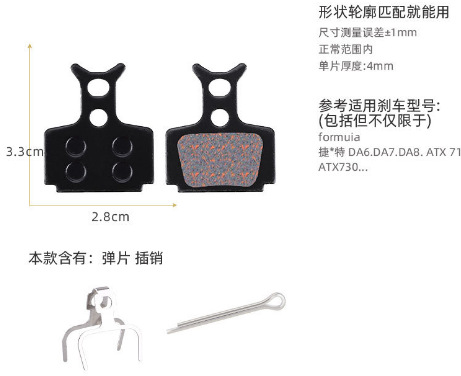 QQ图片20220527224235