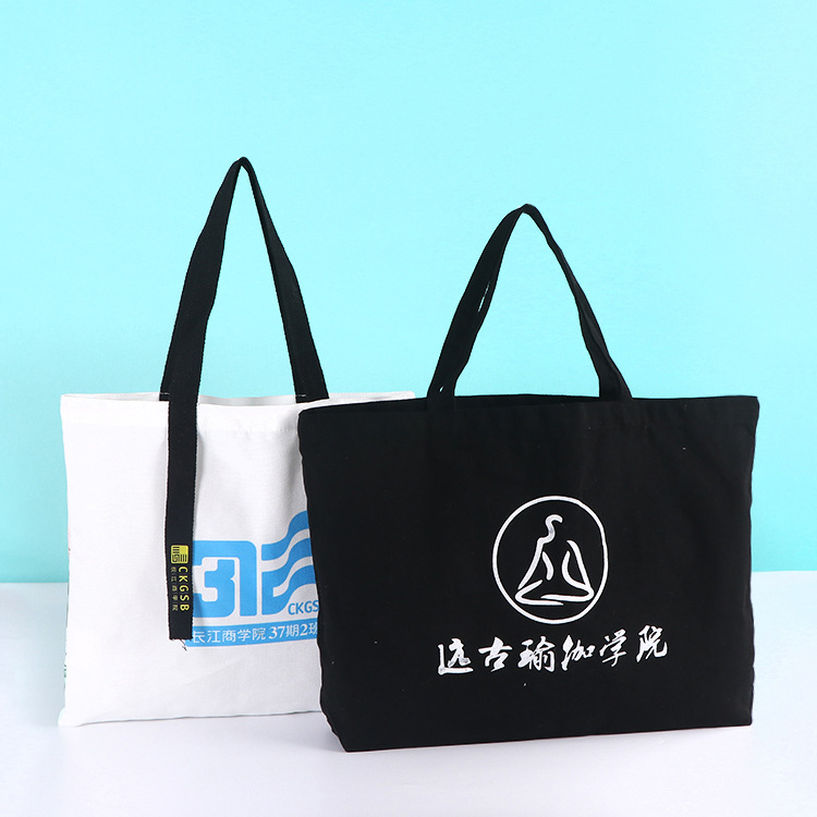 简约购物广告宣传棉布袋学生手拎印花购物棉布袋单肩手提帆布包