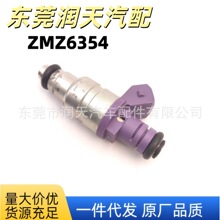 ������ZMZ6354�����ڶ���˹LADA���� ����������ZM Z6354����