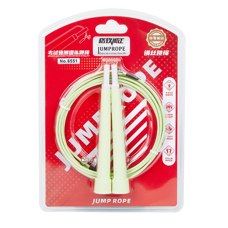 6551 Racing cuerda de saltar de alambre de acero estudiante deportes competencia de fitness saltar la cuerda examen de entrada de la escuela secundaria saltar la cuerda 3 M alambre de acero de alta velocidad saltar la cuerda