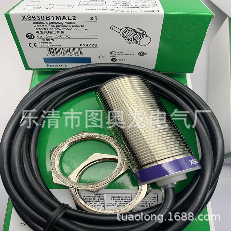 实物全新感应开关XS630B1CASAS质保一年