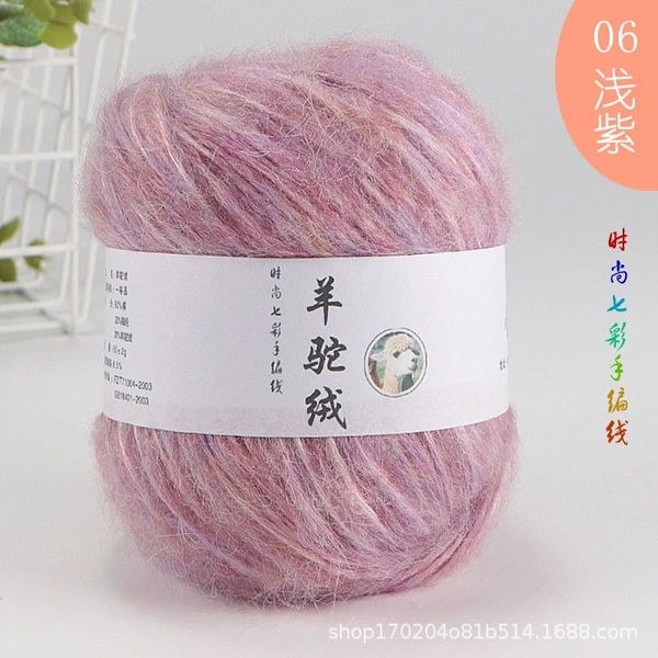 06 shallow purple