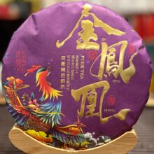 �S�����l ���P��  357g  �ն������� 10Ƭ�bһ���Y�жY��