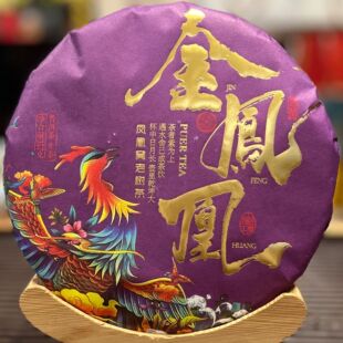 �S�����l ���P��  357g  �ն������� 10Ƭ�bһ���Y�жY��