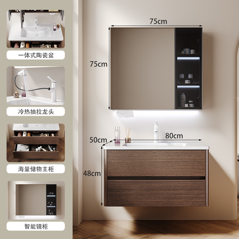 Mueble de baño de nogal, estilo mid-century, de madera maciza, con lavabo de cerámica integrado, mueble de baño y lavadero.