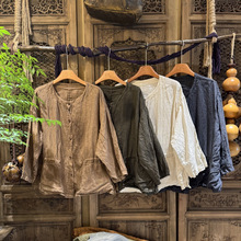 夏季森女文艺宽松复古衬衫上衣 阔腿裤显瘦裤子亚麻时尚套装