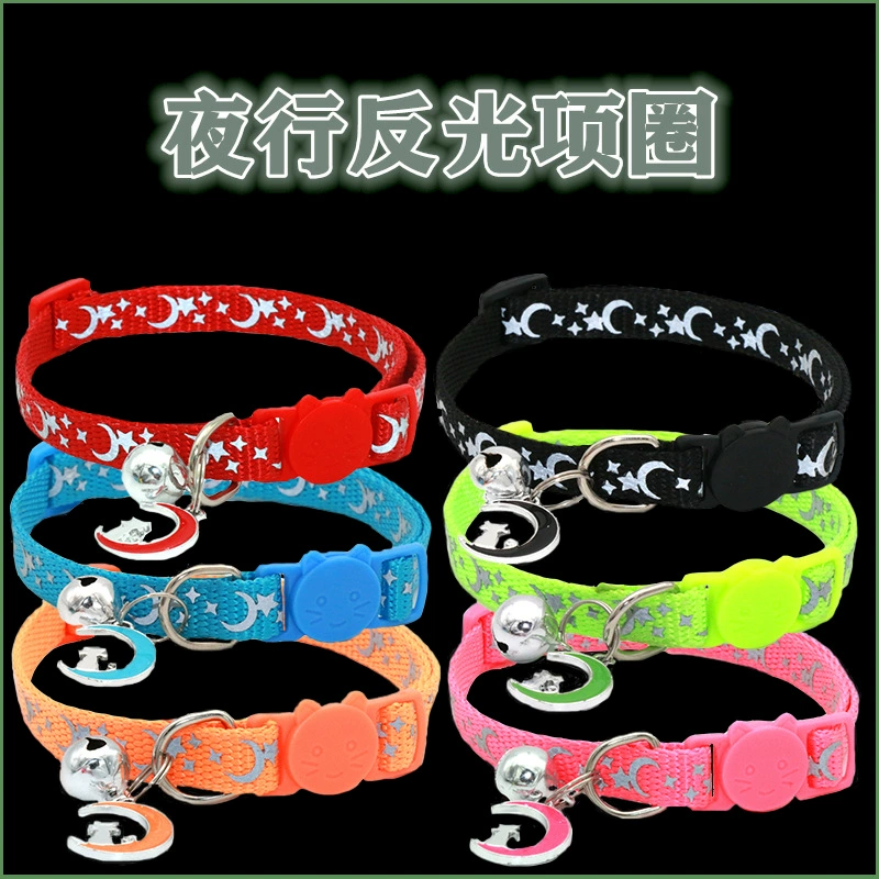 Pet Ча Новый Pet Звезда Луна Светоотражающий Ошейник Кошка Ошейник