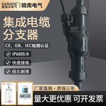 �V�Ｏ����|��֧���ͻ���ȼ���҃����������T�Ӷ���IP68��֧��