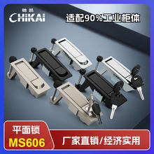 MS606-1-2�ܗUʽƽ���i������i���ƙ��T�i�_�P���T�i���������i