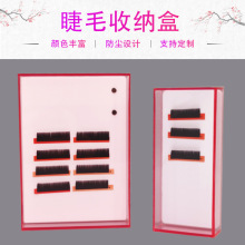 ��ë�ռ{�д滨��͸���������޽Ӽٽ�ë�o�����߷��mչʾ�����l