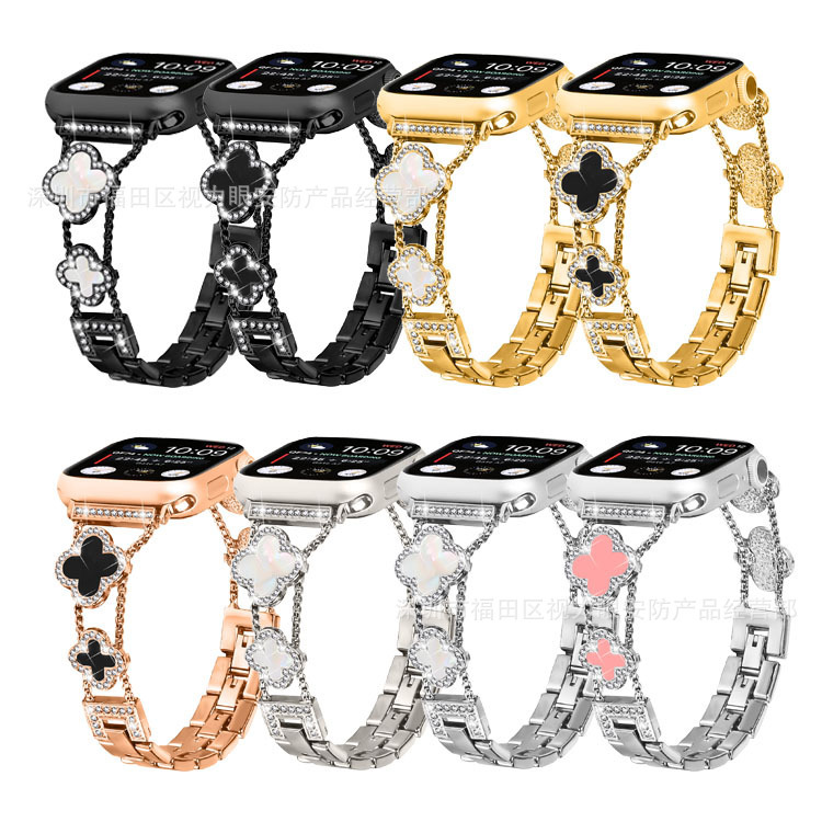 Suitable for Apple Applewatch8/9/10Ultra Double Four-Leaf Clover Smart Chain Strap Metal Small Fragrance