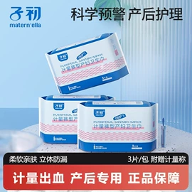 儿童读物;社科生活;四件套