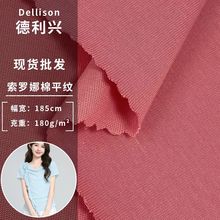 _ƽy  180gᘿ ɫŮbTl