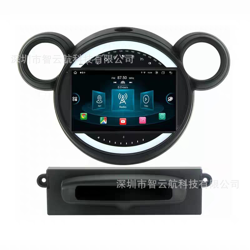 Cross-Border Applicable 07-19 Bmw Mini Android 9inch Multimedia Player Bluetooth Car Navigator Gps