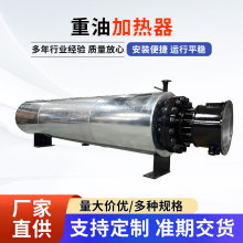 �ܵ�ʽ�ӟ������ùܵ��ӟ������͹ܵ��ӟ���ˮ�ܵ��ӟ����ͼӟ���