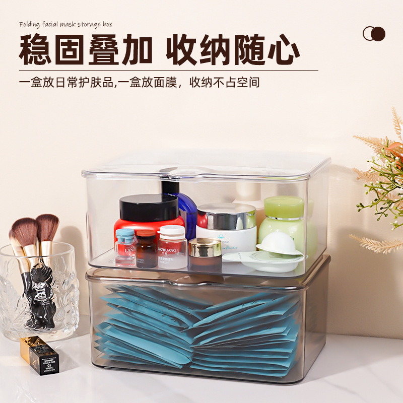 Caja de almacenamiento de cosméticos de escritorio, tocador, aseo para el hogar, caja de almacenamiento de mascarilla transparente de gran capacidad con tapa