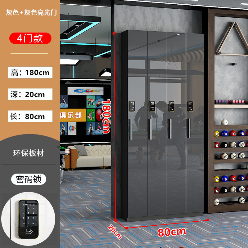 台球厅桌球室用品台球存杆柜子展示柜会员球杆柜密码锁放杆柜批发|undefined